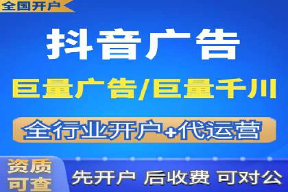 案例分享：信息流广告投放策略实战技巧